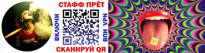 Наркошоп купить ГАШ Кокаин МЕФ Конопля Цивильск
