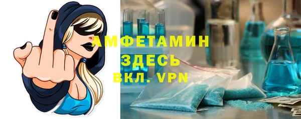 MDMA Нягань