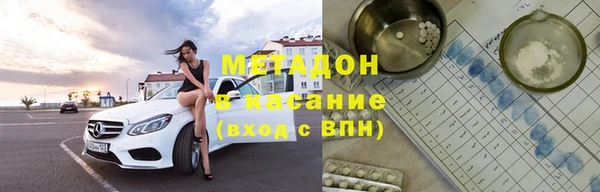 MDMA Нягань