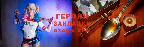 MDMA Нягань