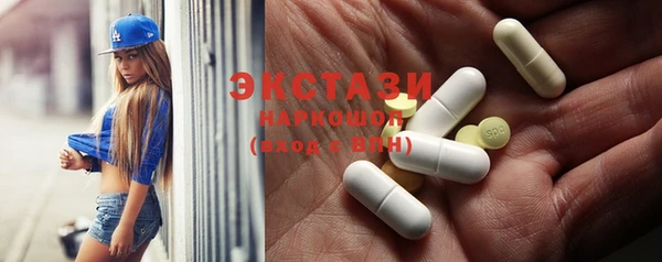 альфа пвп Няндома