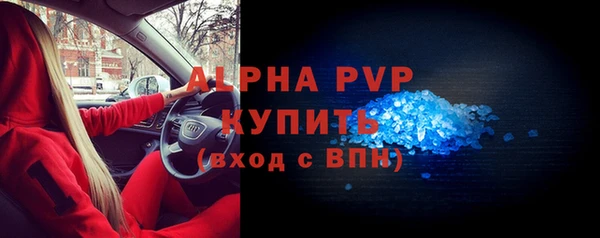 MDMA Нягань