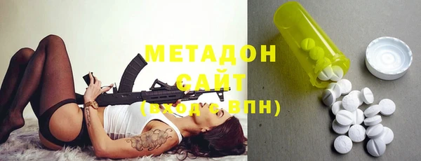 MDMA Нягань
