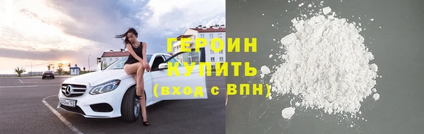 MDMA Нягань