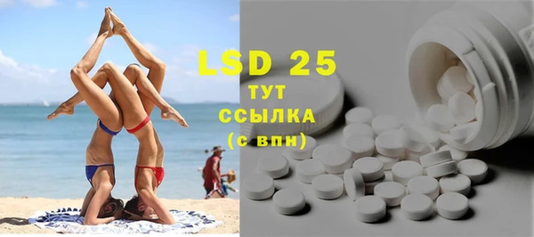 MDMA Нягань