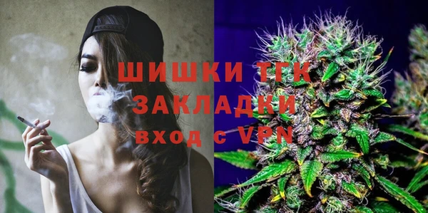spice Остров