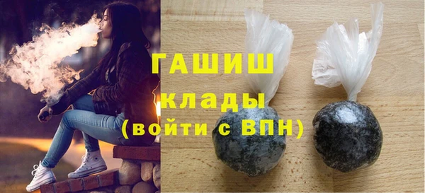 spice Остров