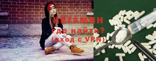 тгк Нязепетровск