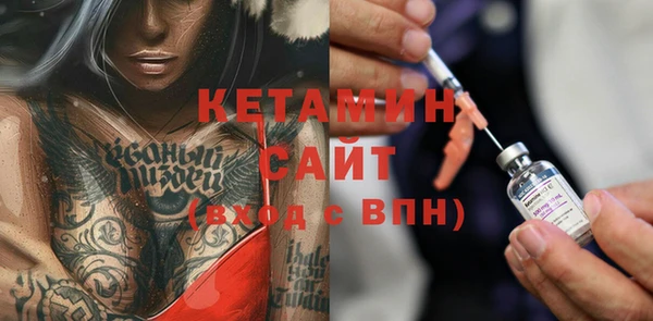 тгк Нязепетровск