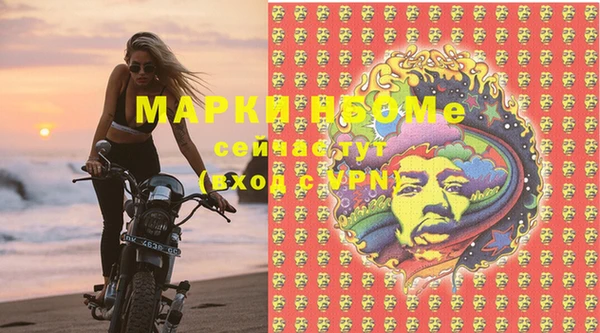 MDMA Нягань