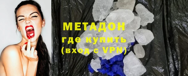 тгк Нязепетровск
